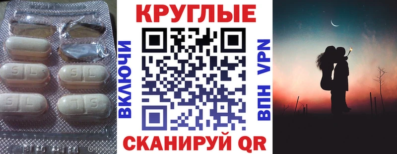 Ecstasy 280 MDMA  Черногорск 