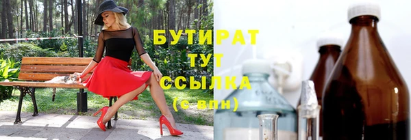 твердый Балахна