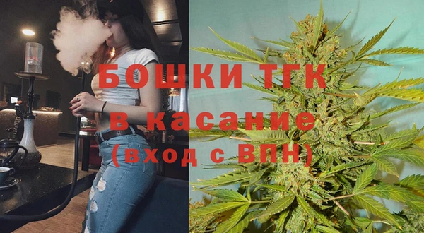 твердый Балахна