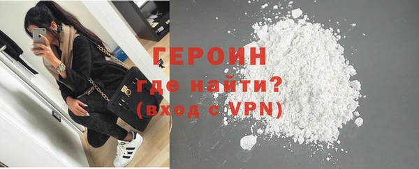 твердый Балахна