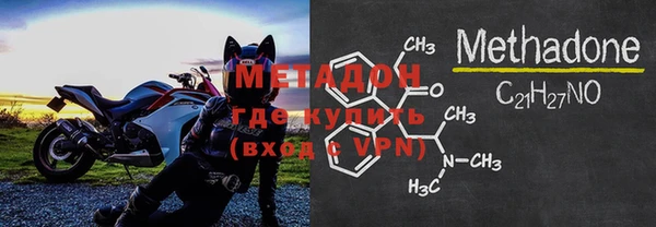 прущий лед Осташков