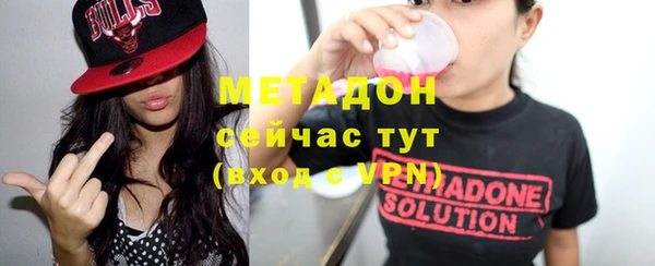 mix Балабаново