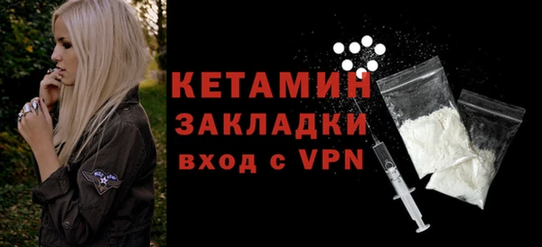 mix Балабаново