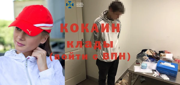 твердый Балахна