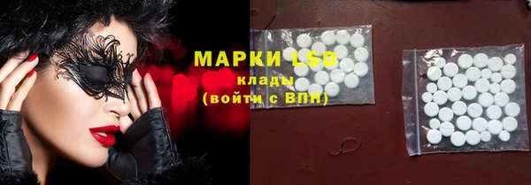 твердый Балахна