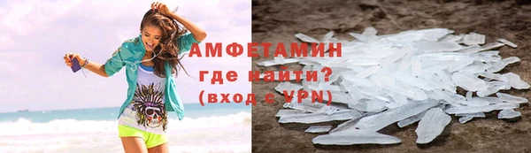 mix Балабаново