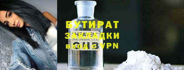 mix Балабаново