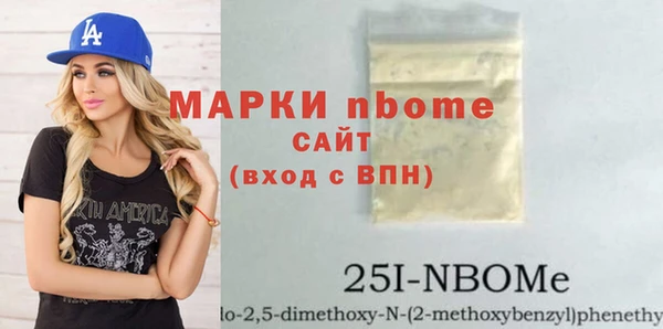 mix Балабаново