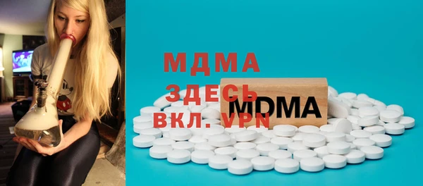 первитин Баксан
