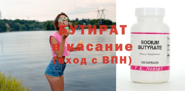 твердый Балахна