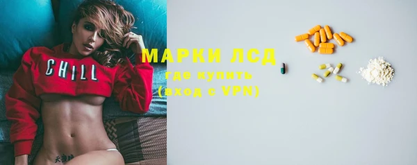 твердый Балахна