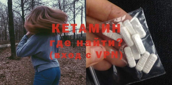 индика Остров