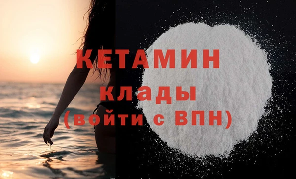 твердый Балахна