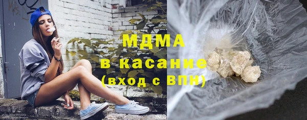 первитин Баксан