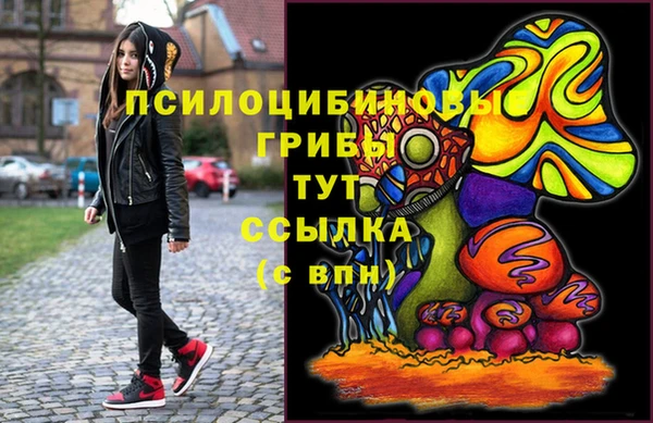 mix Балабаново