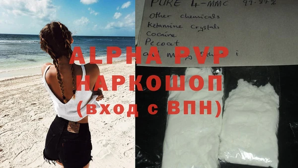 mix Балабаново