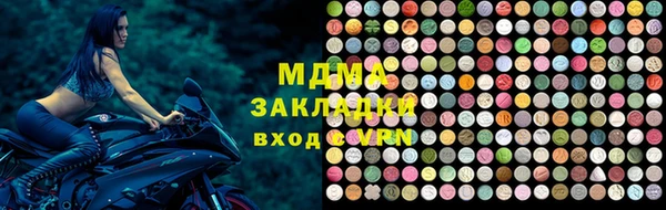 первитин Баксан