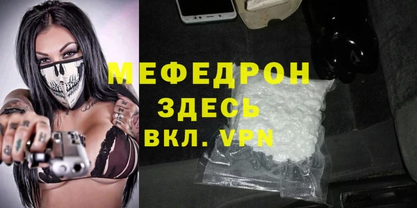 mix Балабаново