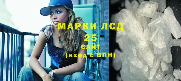 mix Балабаново