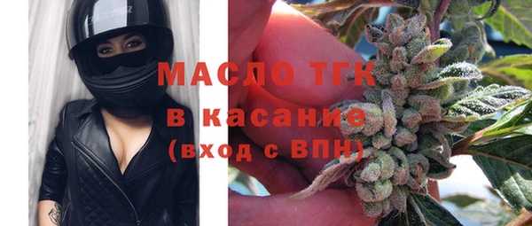 твердый Балахна