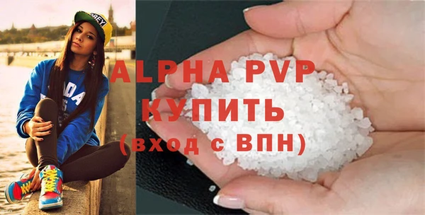mix Балабаново