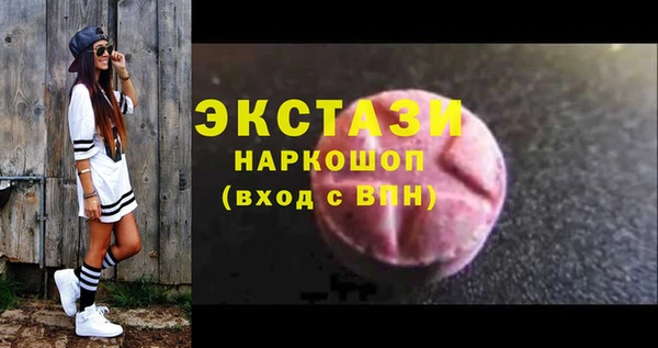 mix Балабаново