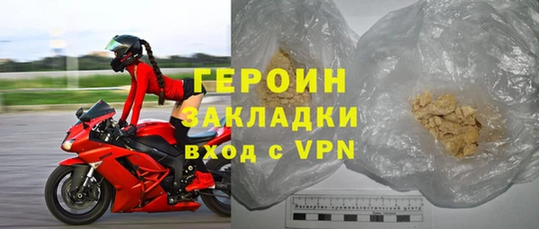 твердый Балахна