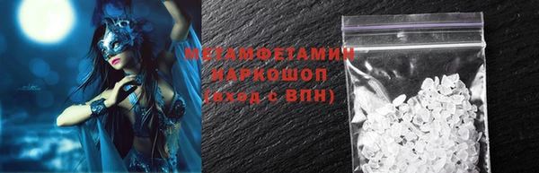 mix Балабаново