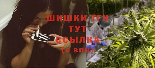 первитин Баксан